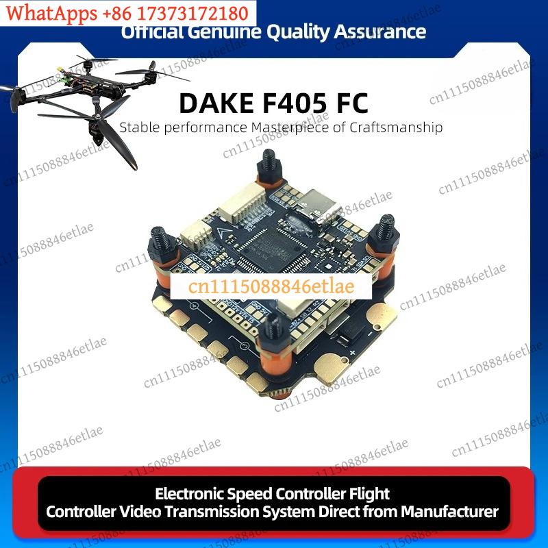 Controlador de Voo DAKEFPV F40 - F405 Flight Controller avaliação e preço