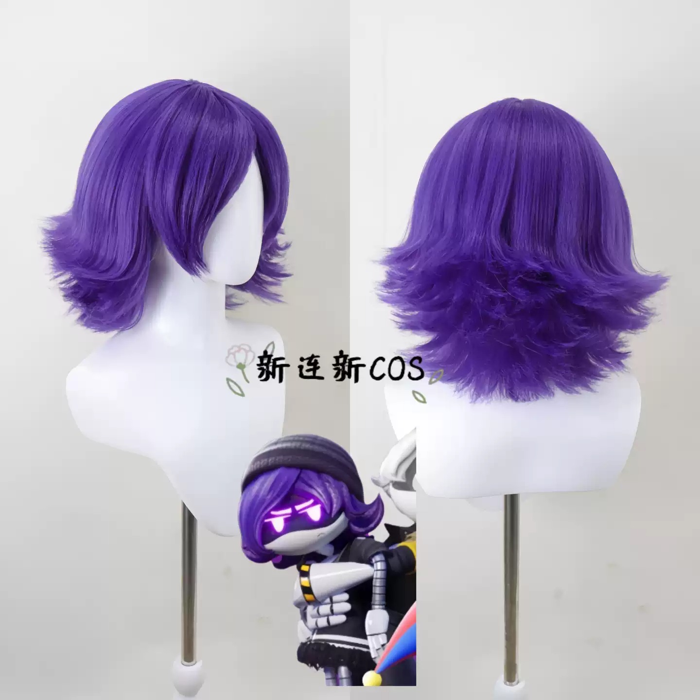 Peruca de Cosplay Murder Drone - Drone avaliação e preço