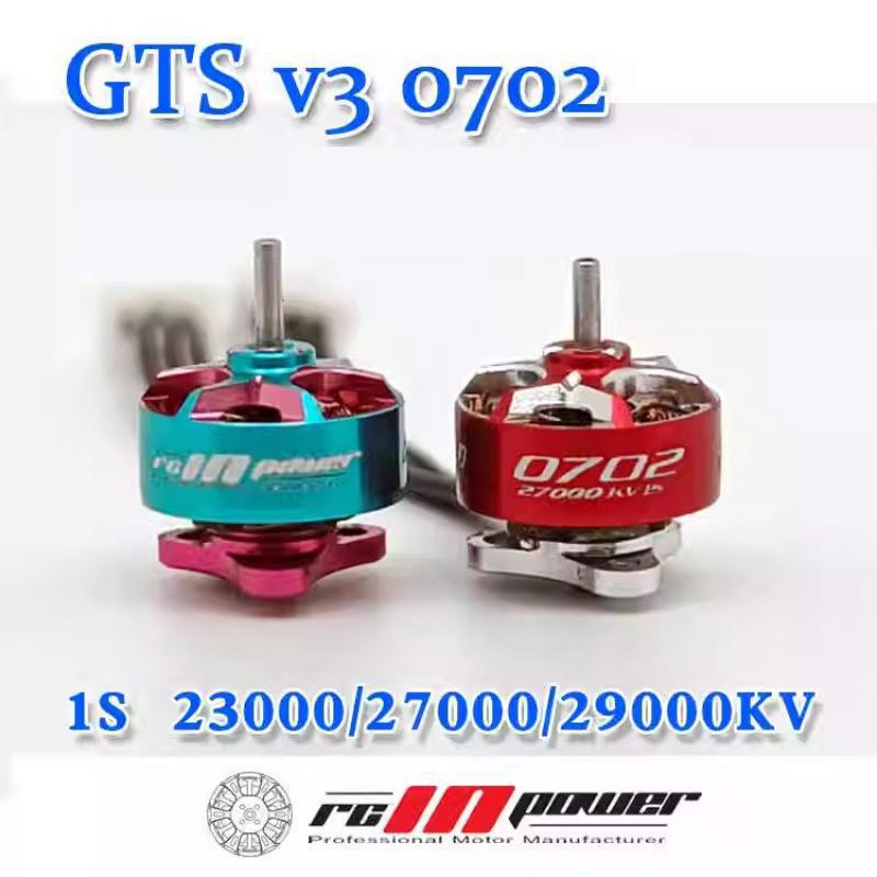 Ccinpower gts v3 0702 27000kv  - Brushed Drone Motor avaliação e preço