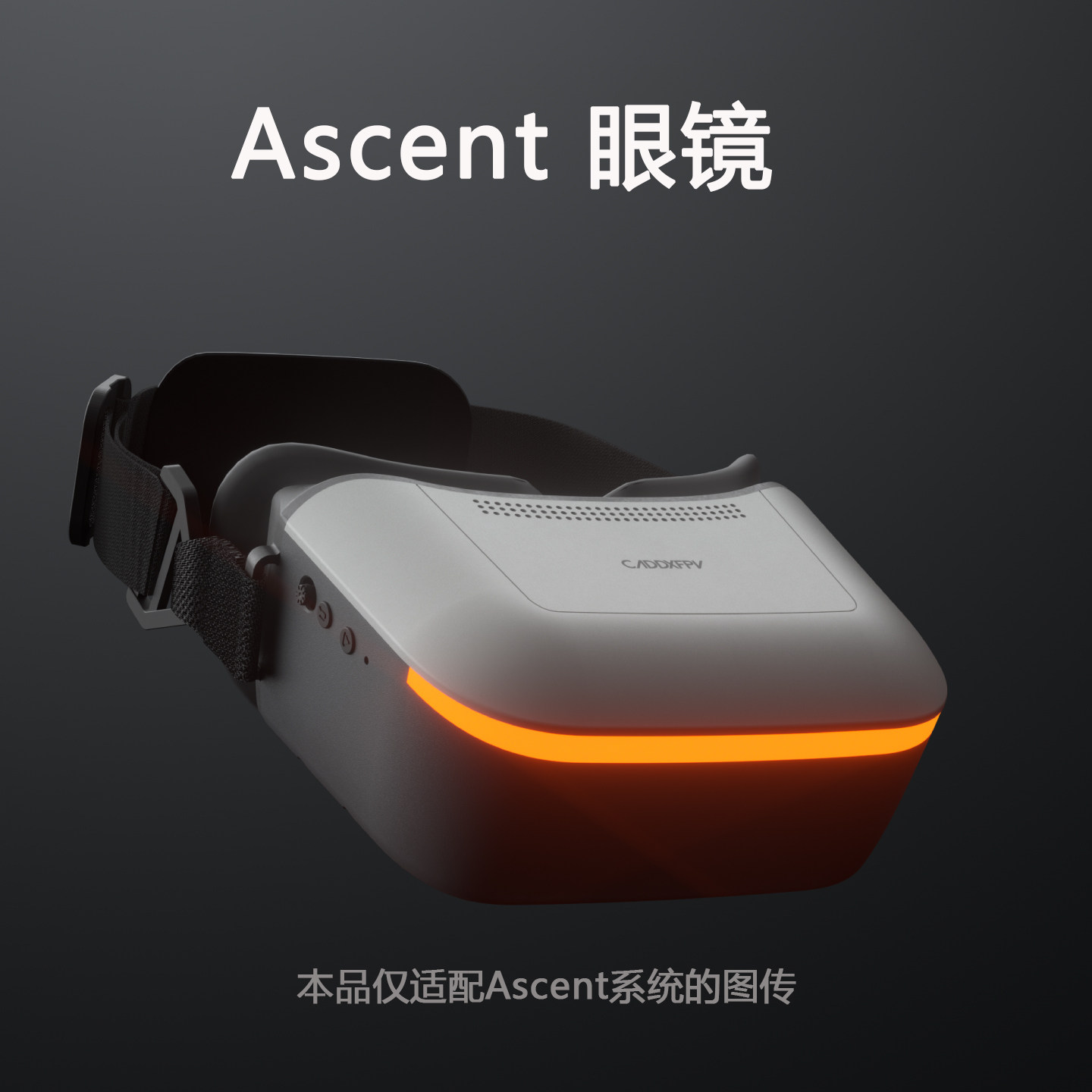 Kit de Óculos FPV CADDX Ascent - Goggles Fpv avaliação e preço